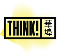 Think! Chinatown Logo